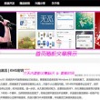香港6合开奖结果开奖结果18期